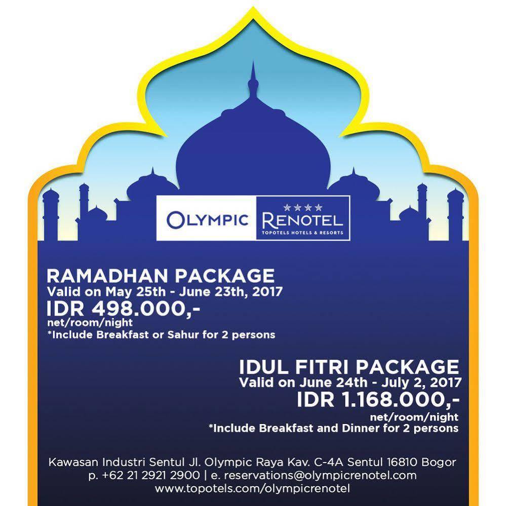 Bigland Hotel & Convention Sentul Богор Екстериор снимка